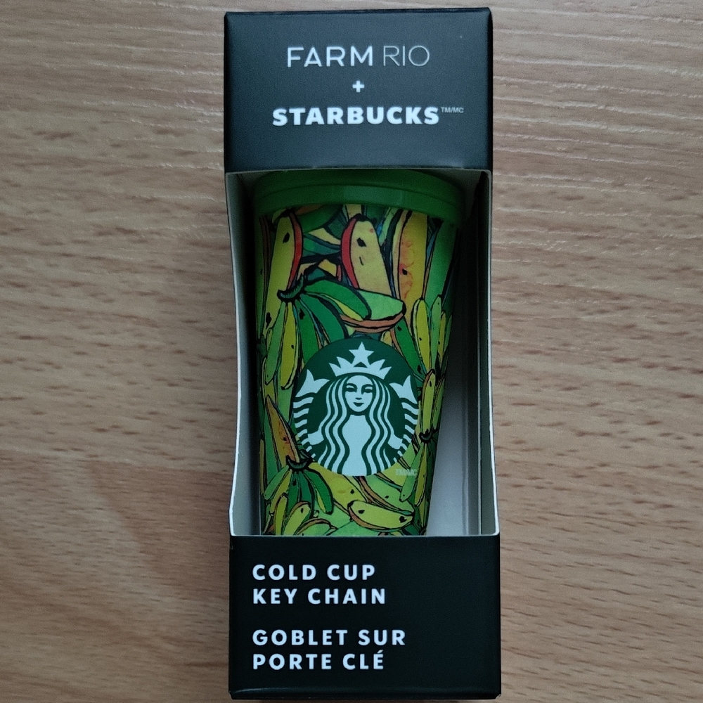 Starbucks X Farm Rio Banana Key Chain